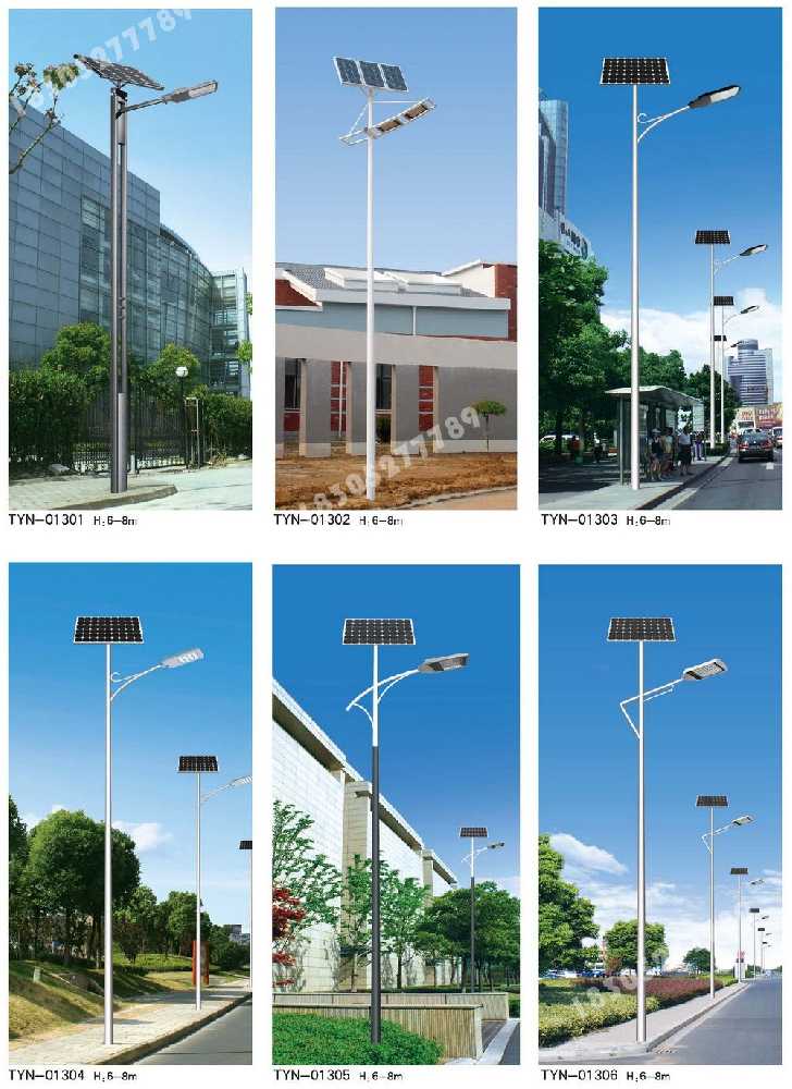 梅江区市政道路太阳能路灯